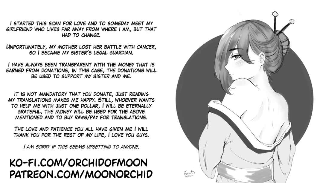 Shujinkou Janai! Chapter 23 page 23