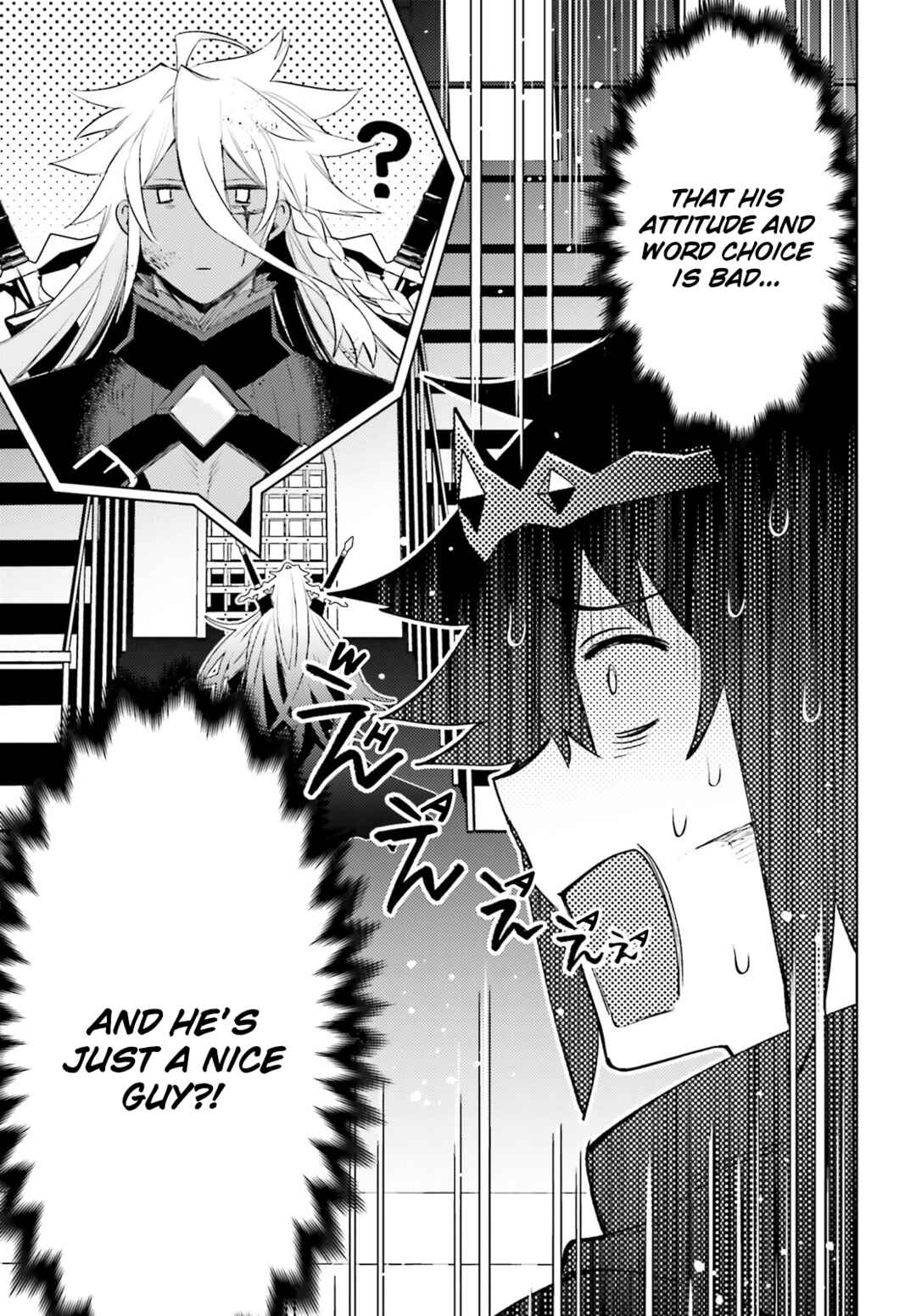 Shujinkou Janai! Chapter 23 page 7