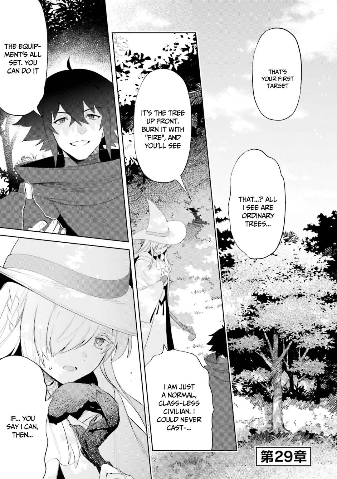 Shujinkou Janai! Chapter 29 page 1