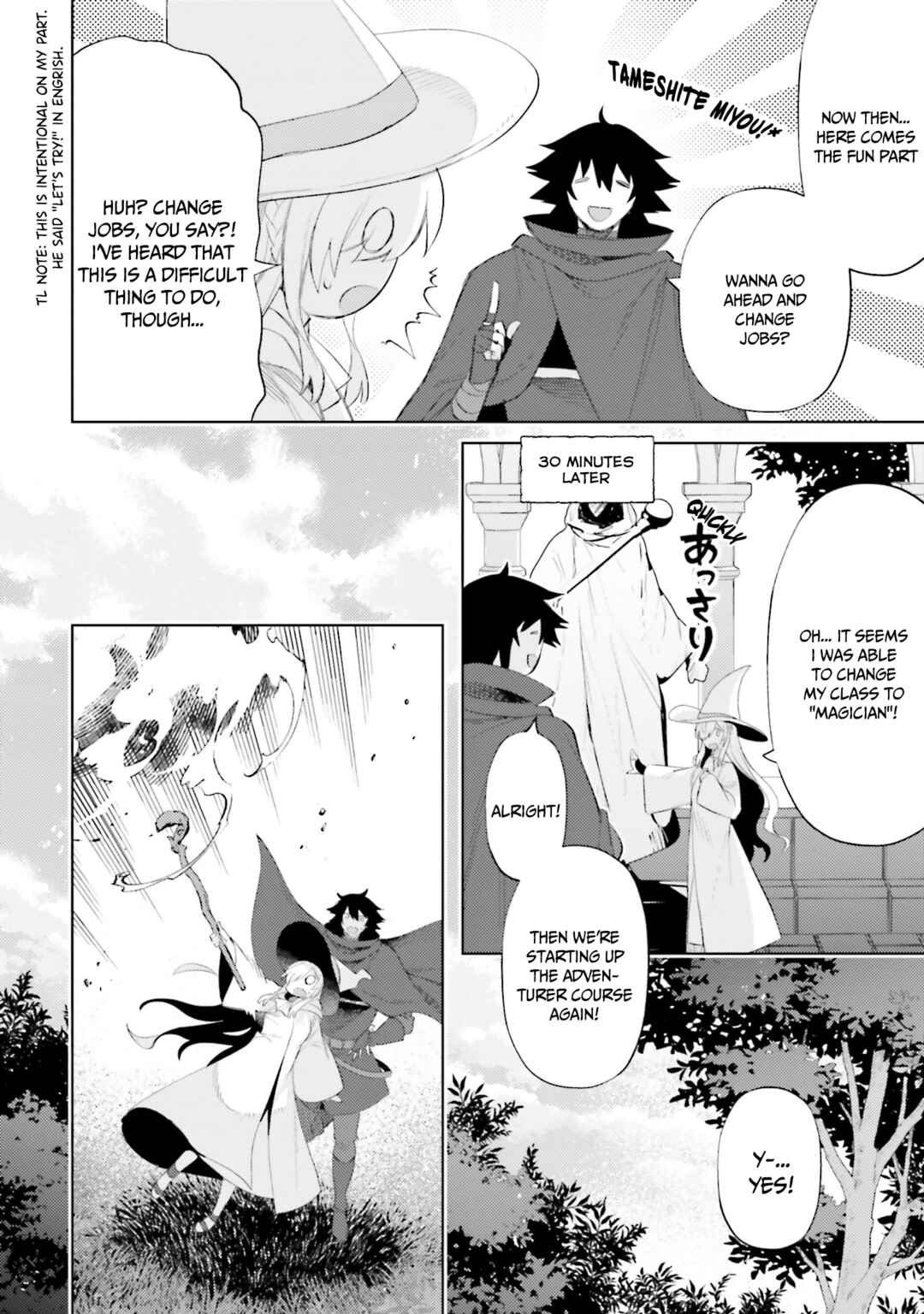 Shujinkou Janai! Chapter 29 page 6