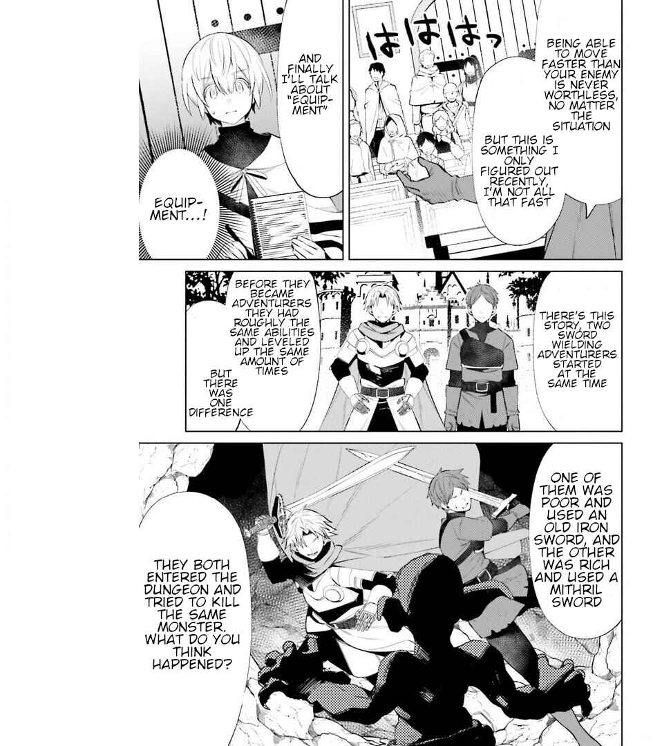 Shujinkou Janai! Chapter 5 page 15