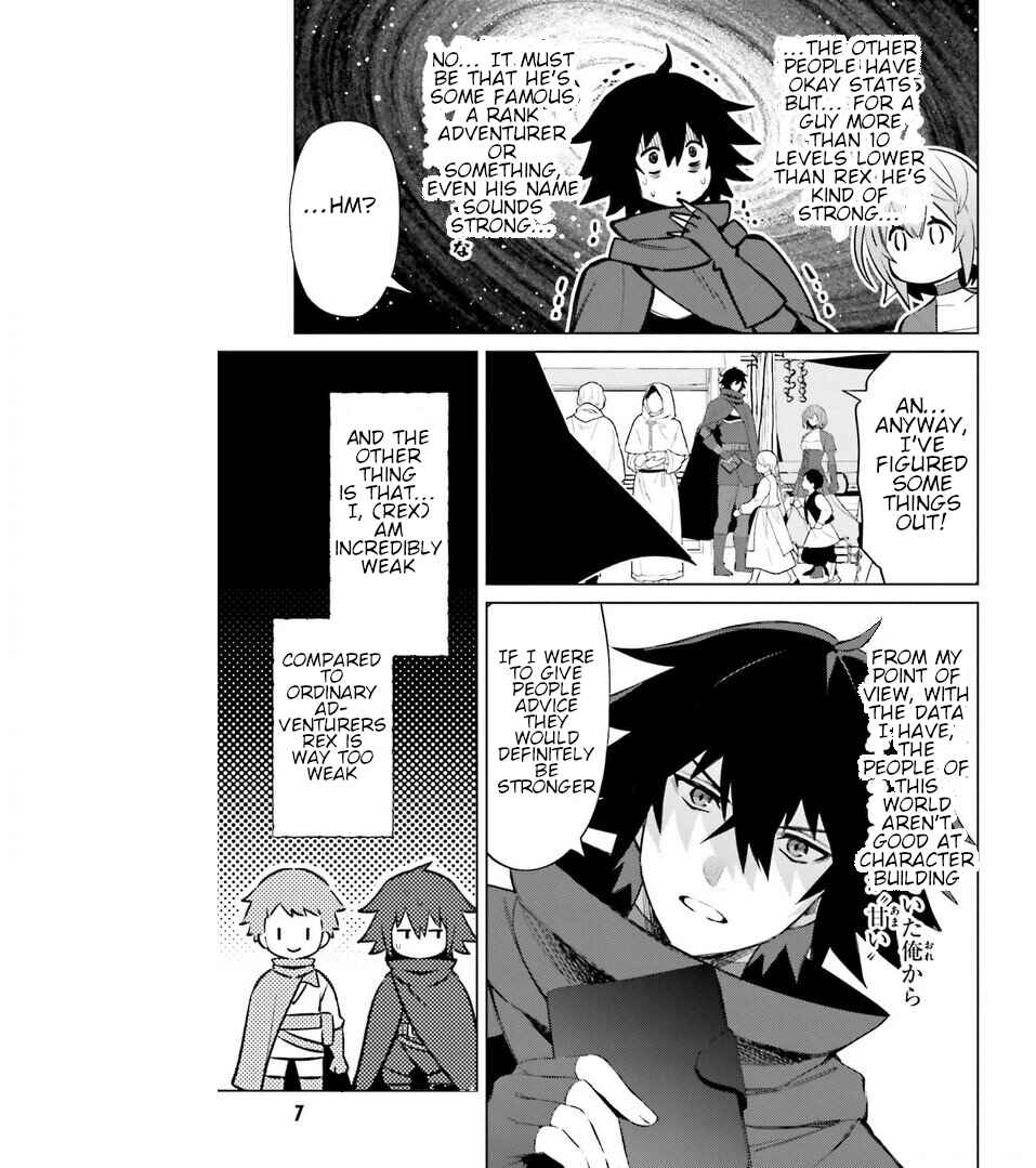 Shujinkou Janai! Chapter 5 page 3