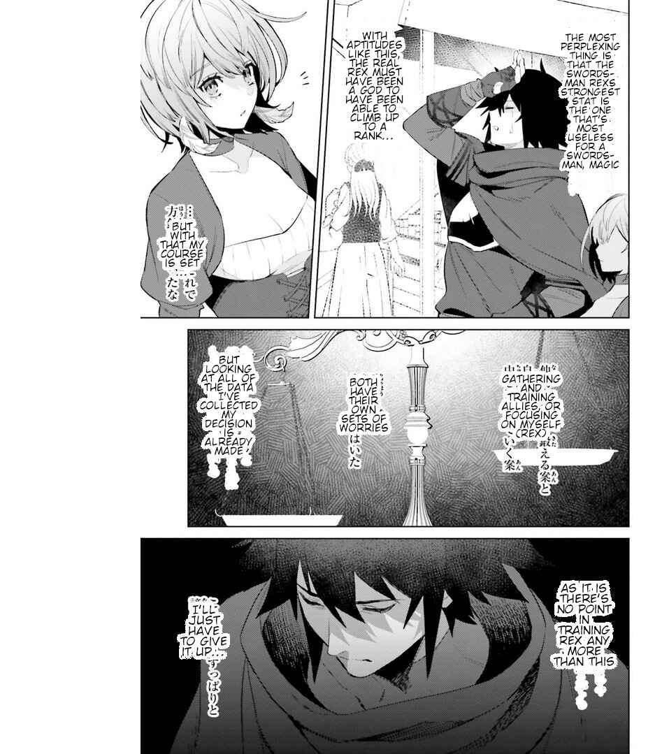 Shujinkou Janai! Chapter 5 page 5