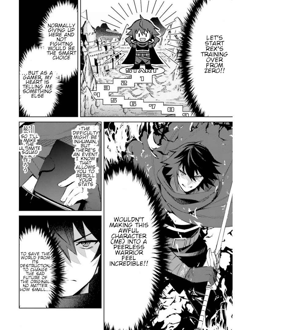Shujinkou Janai! Chapter 5 page 6