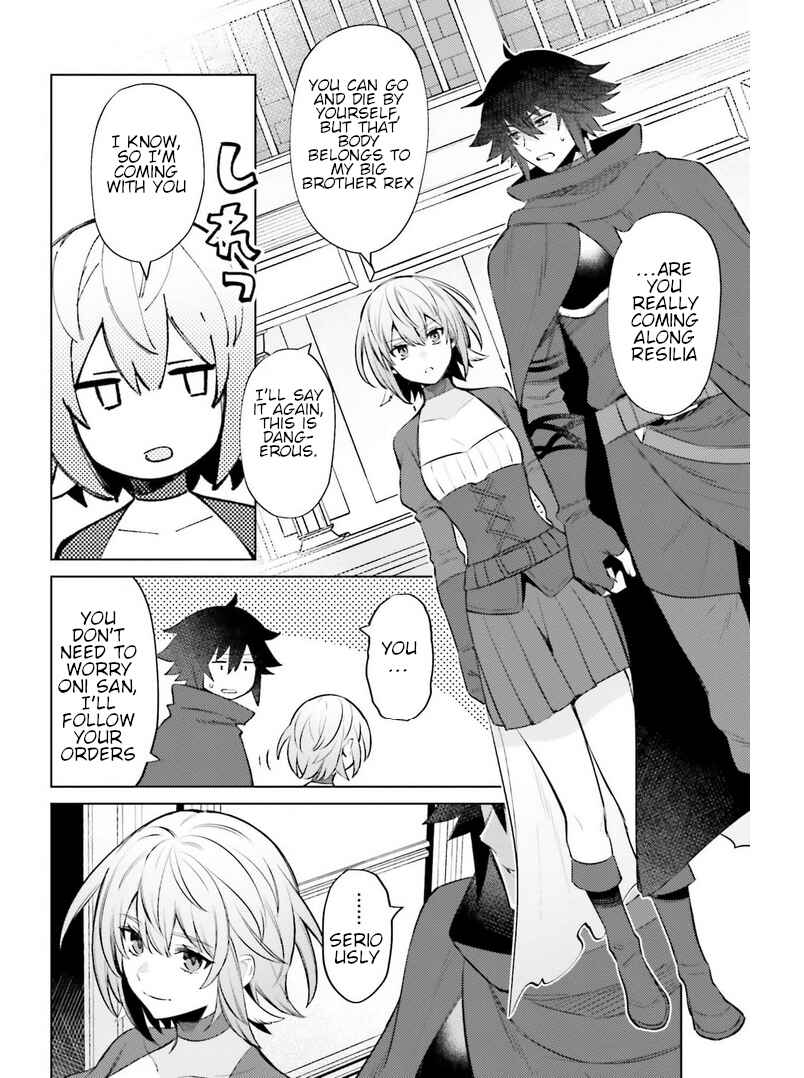 Shujinkou Janai! Chapter 8 page 9