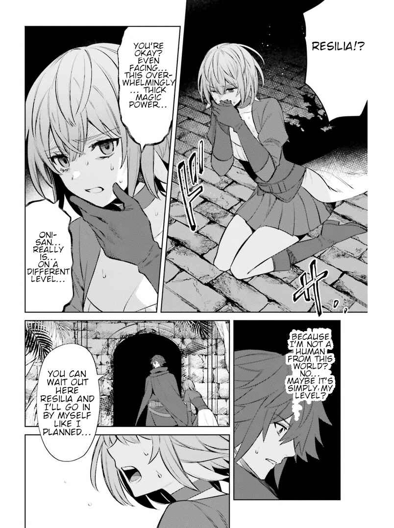 Shujinkou Janai! Chapter 8 page 13
