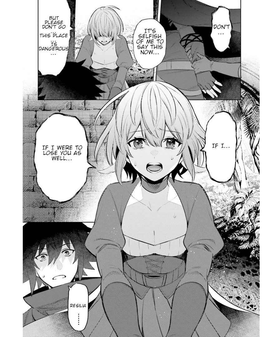 Shujinkou Janai! Chapter 8 page 14