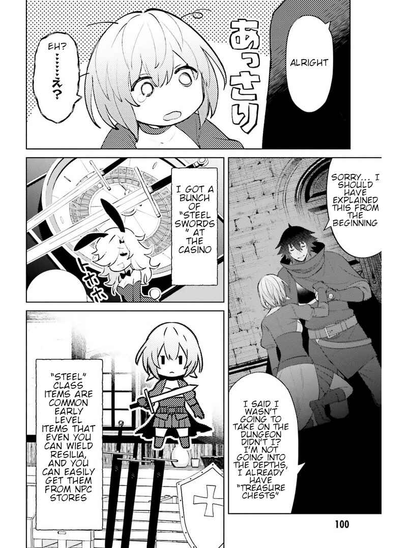 Shujinkou Janai! Chapter 8 page 15