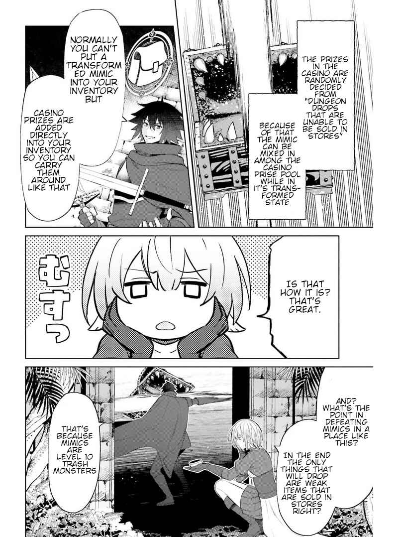 Shujinkou Janai! Chapter 8 page 17