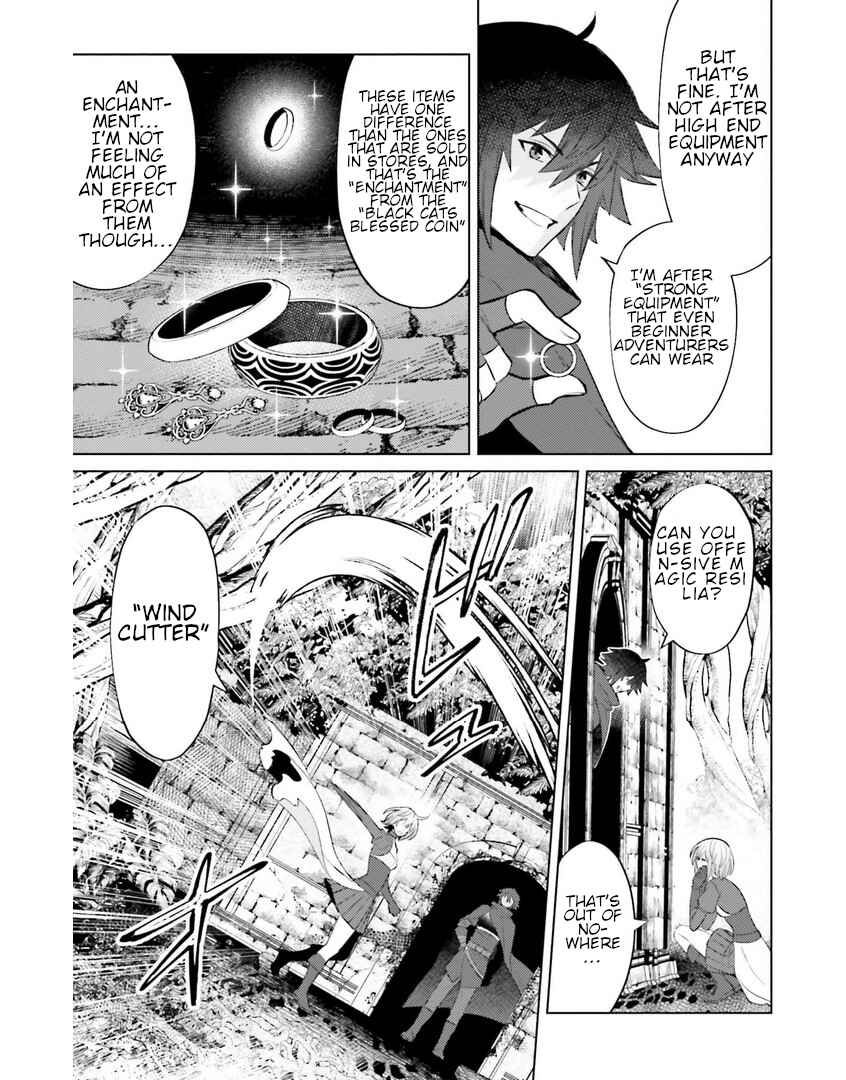 Shujinkou Janai! Chapter 8 page 18