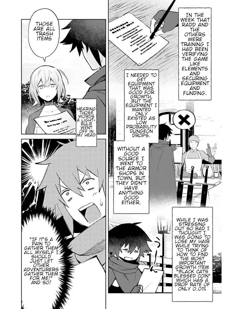 Shujinkou Janai! Chapter 8 page 1