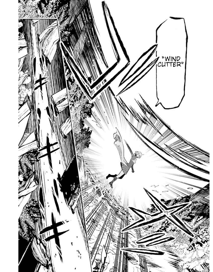 Shujinkou Janai! Chapter 8 page 20