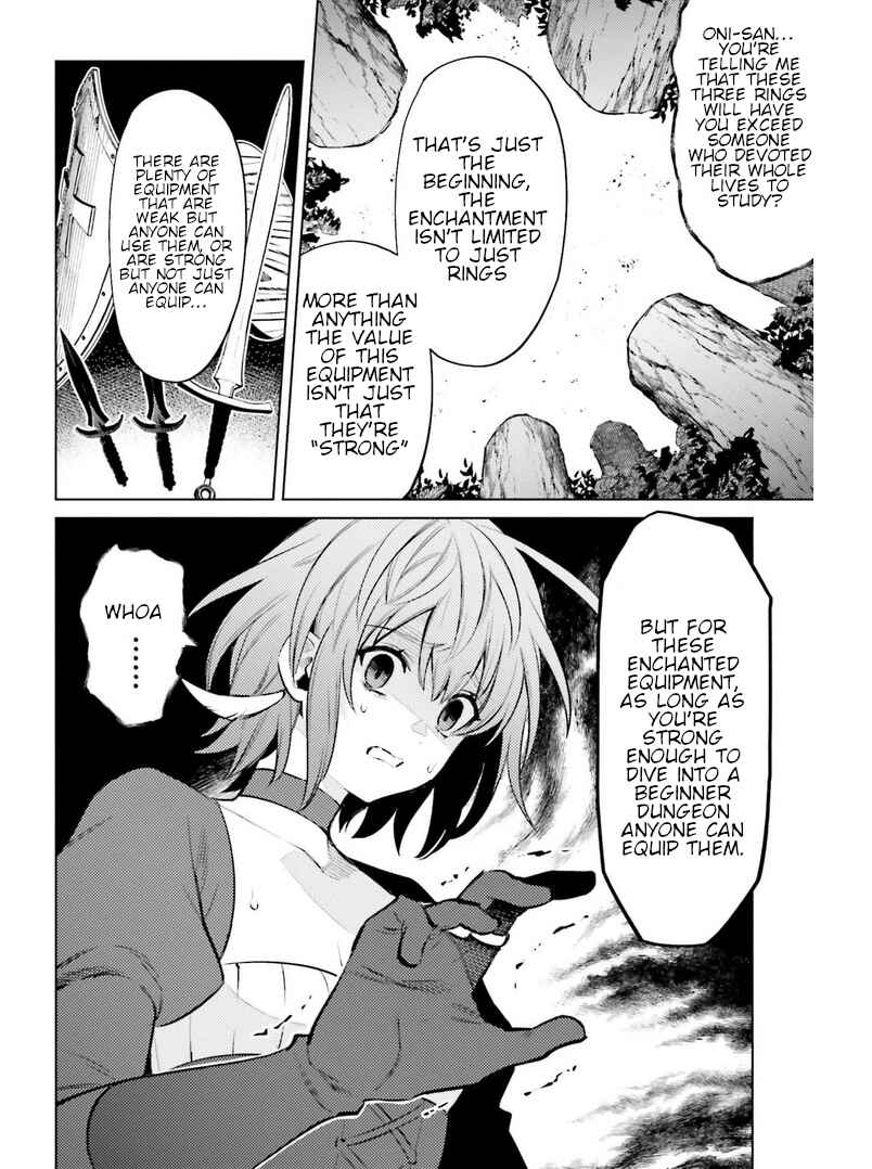 Shujinkou Janai! Chapter 8 page 23