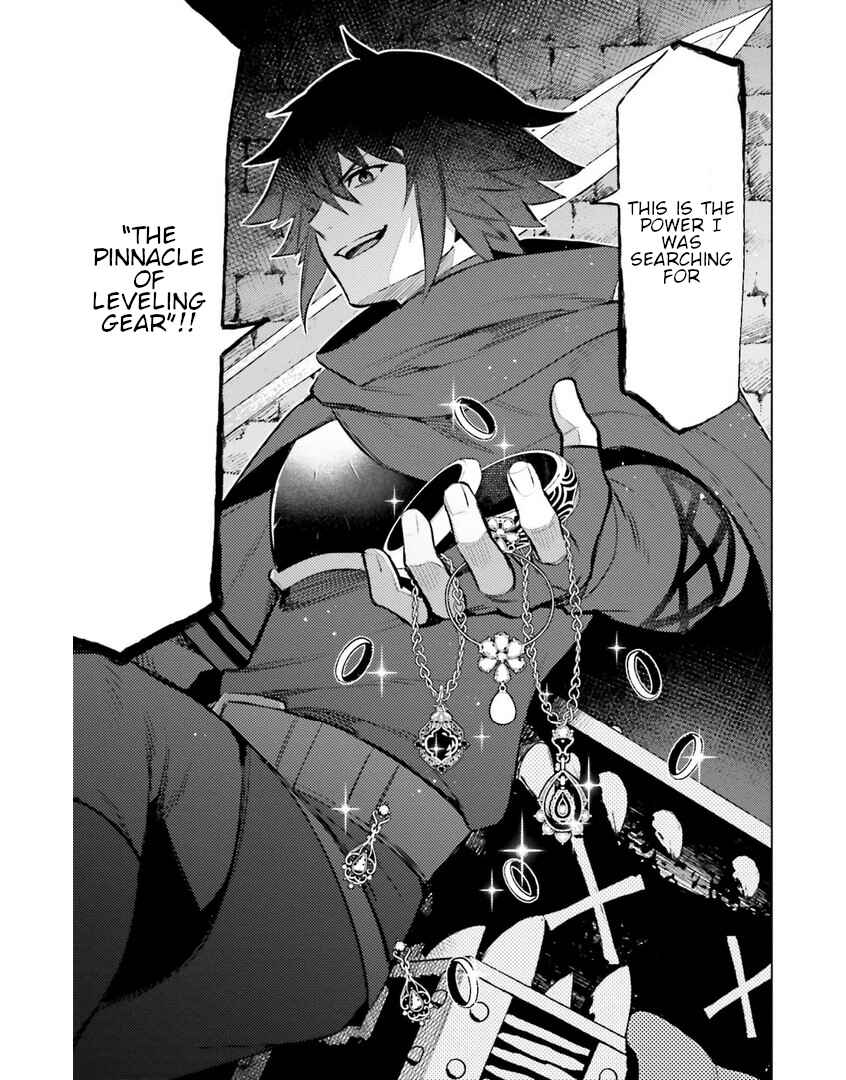 Shujinkou Janai! Chapter 8 page 24