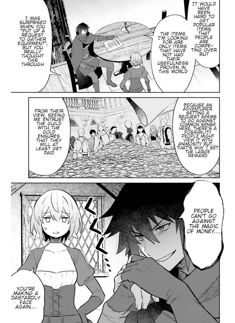 Shujinkou Janai! Chapter 8 page 2