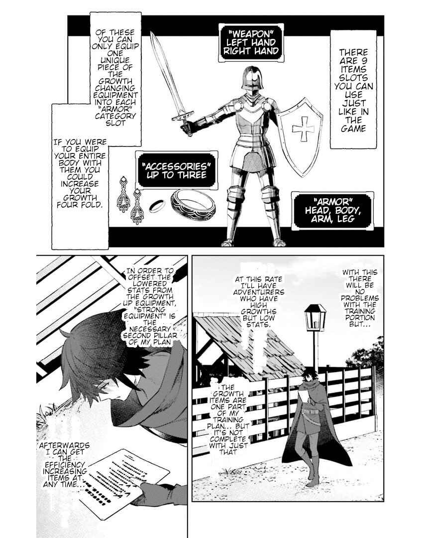 Shujinkou Janai! Chapter 8 page 6