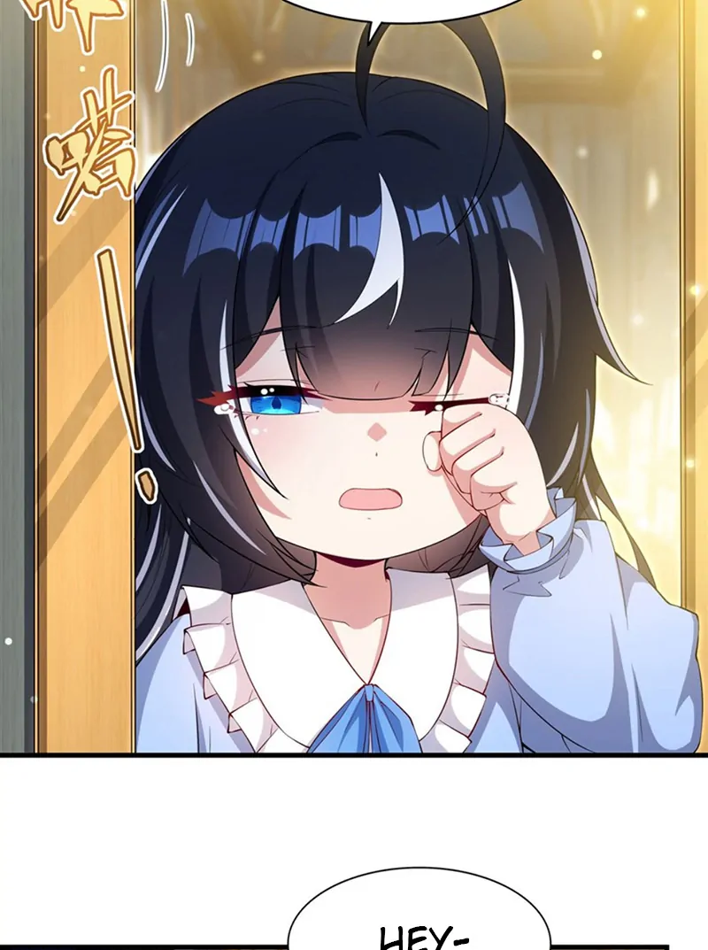 Shut Up, Evil Dragon! I Don’t Want To Raise A Child With You Anymore Chapter 31 page 2