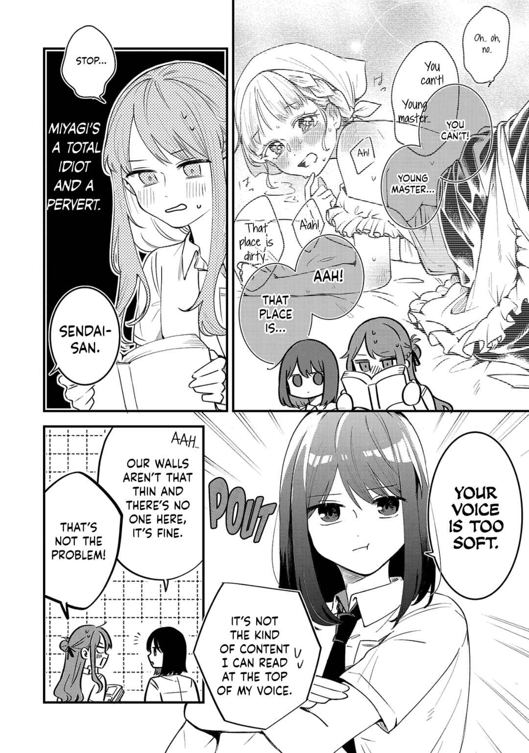 Shuu ni Ichido Classmate wo Kau Hanashi ~Futari No Jikan, Iiwake No Gozen'en~ Chapter 3.1 page 3