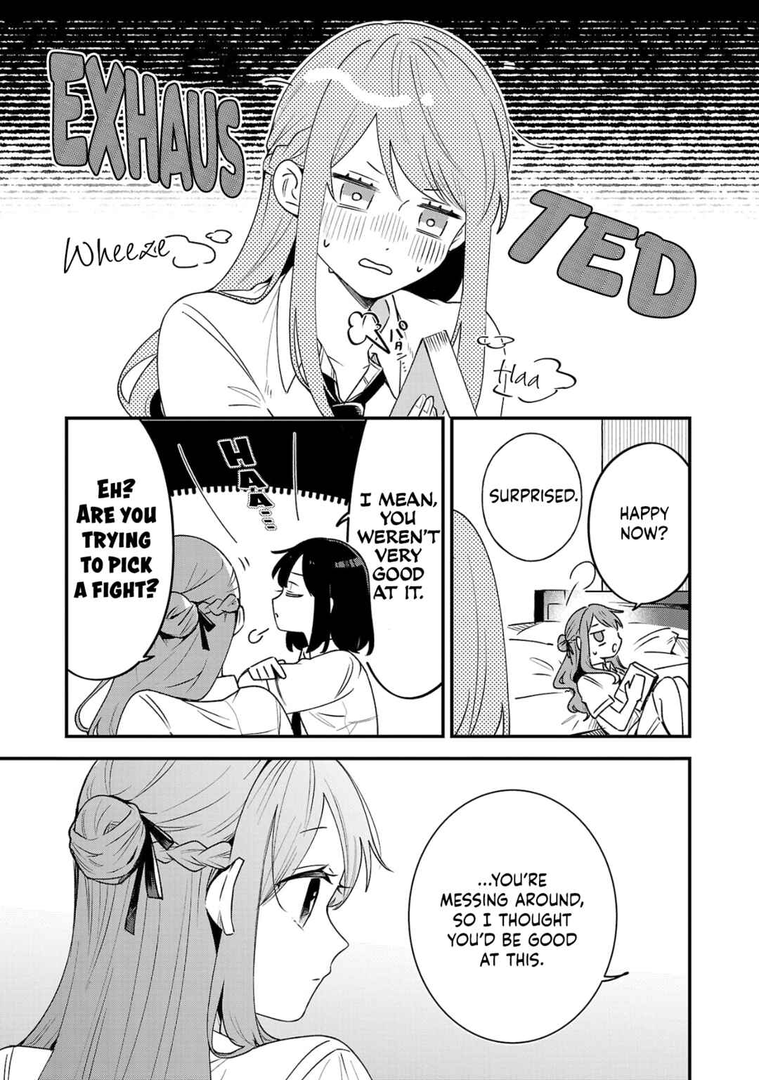 Shuu ni Ichido Classmate wo Kau Hanashi ~Futari No Jikan, Iiwake No Gozen'en~ Chapter 3.1 page 5