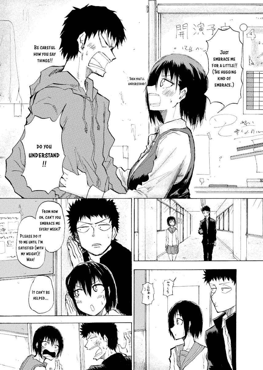 Shuukan Brick Chapter 19 page 1