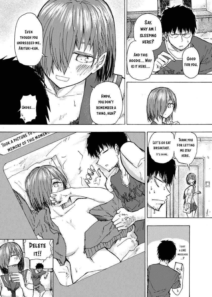 Shuukan Brick Chapter 32 page 3