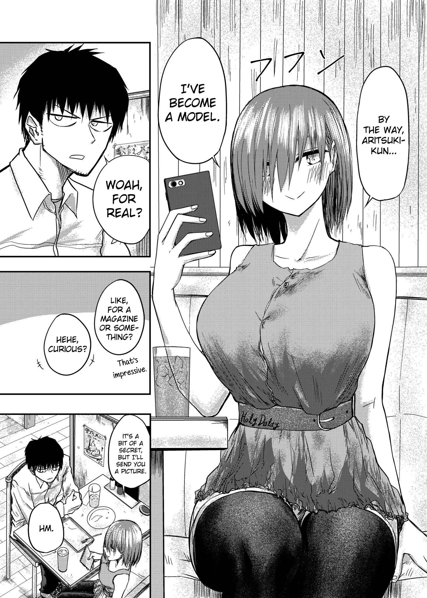 Shuukan Brick Chapter 59 page 0
