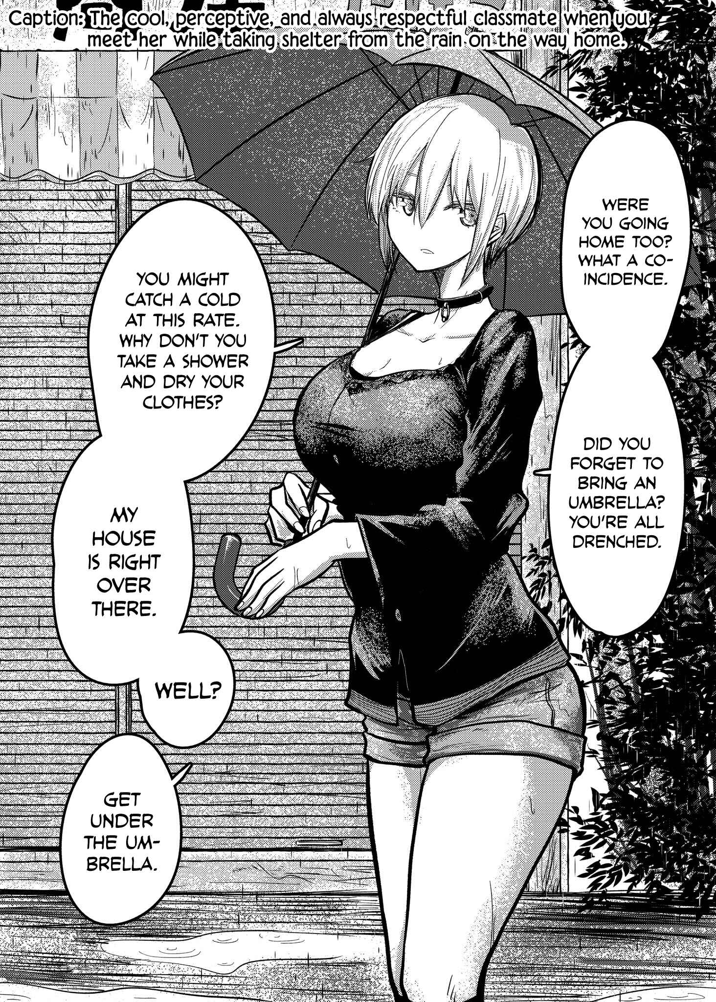 Shuukan Brick Chapter 77.4 page 0