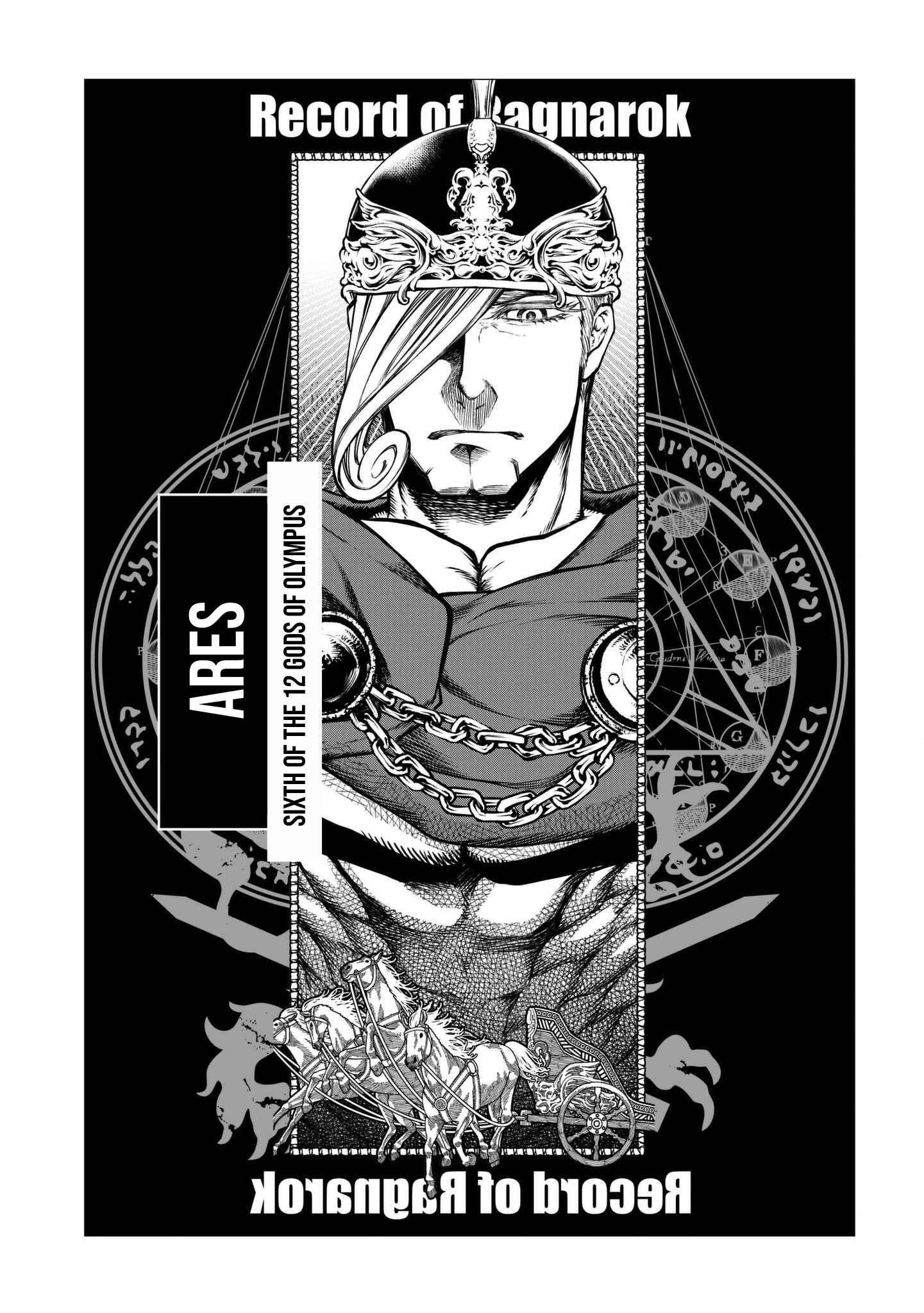Shuumatsu no Valkyrie Chapter 10 page 44