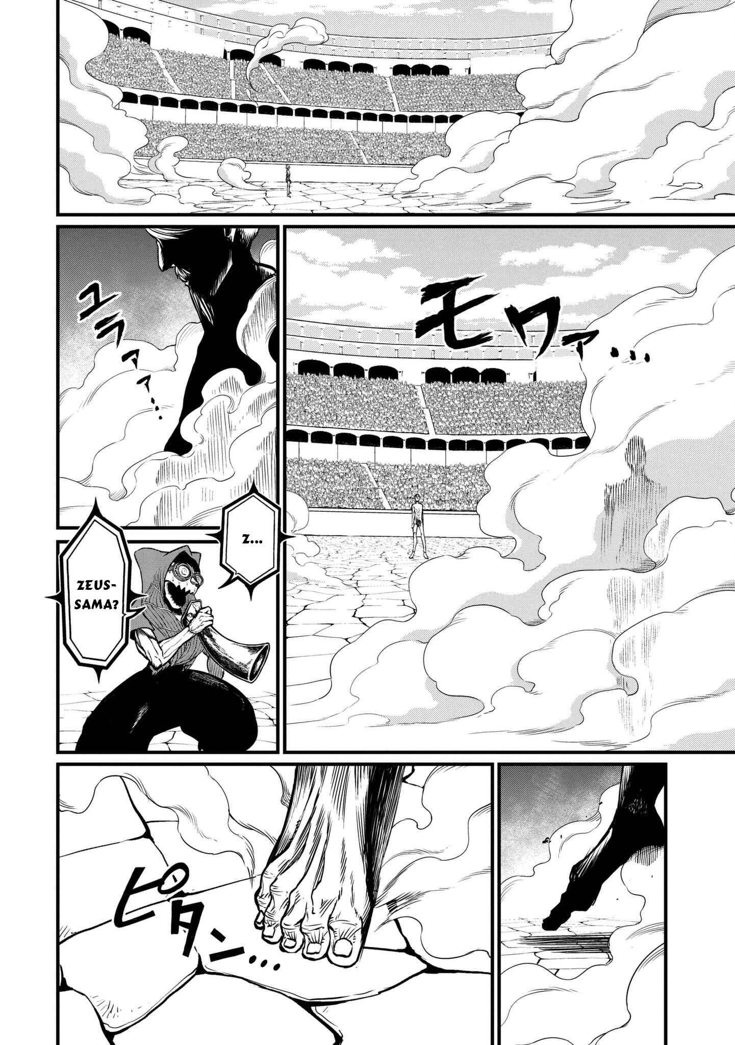 Shuumatsu no Valkyrie Chapter 11 page 17