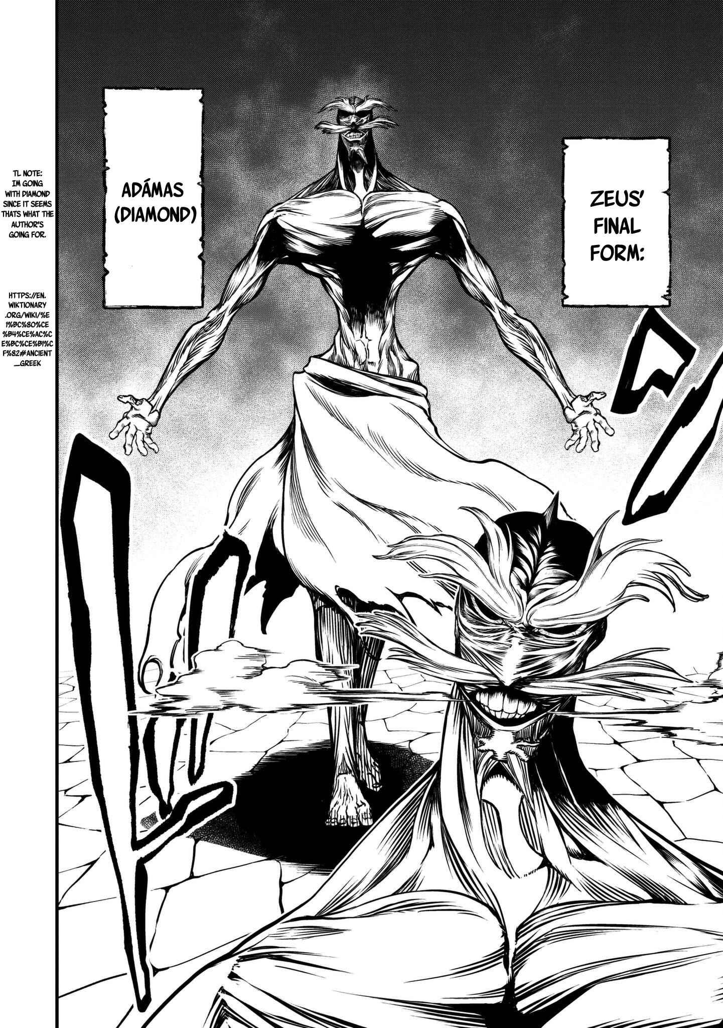 Shuumatsu no Valkyrie Chapter 11 page 21