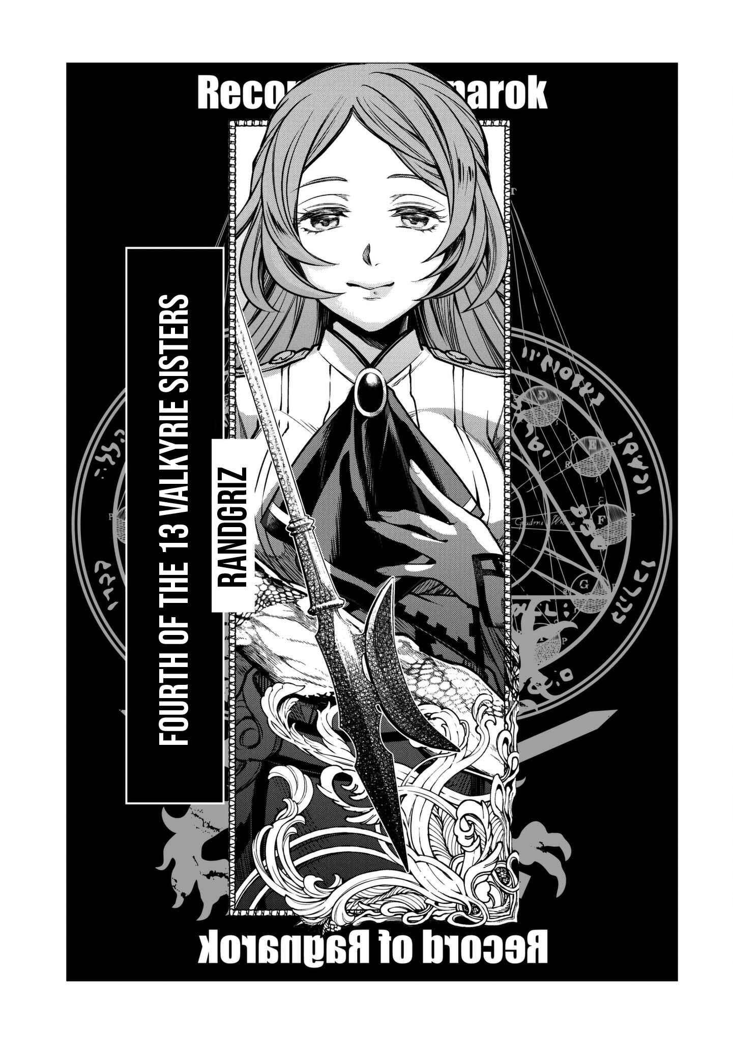 Shuumatsu no Valkyrie Chapter 11 page 31
