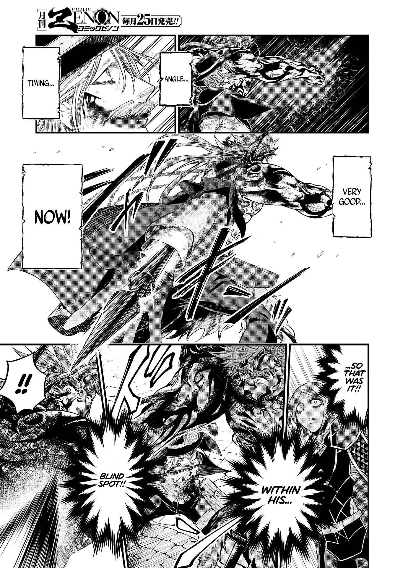 Shuumatsu no Valkyrie Chapter 29 page 16