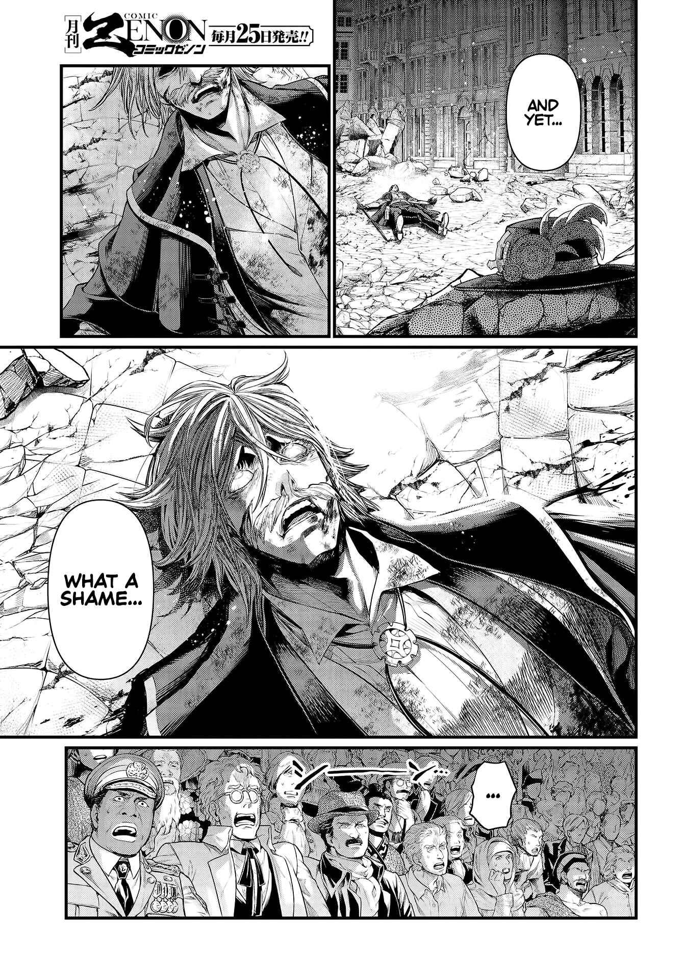 Shuumatsu no Valkyrie Chapter 29 page 20