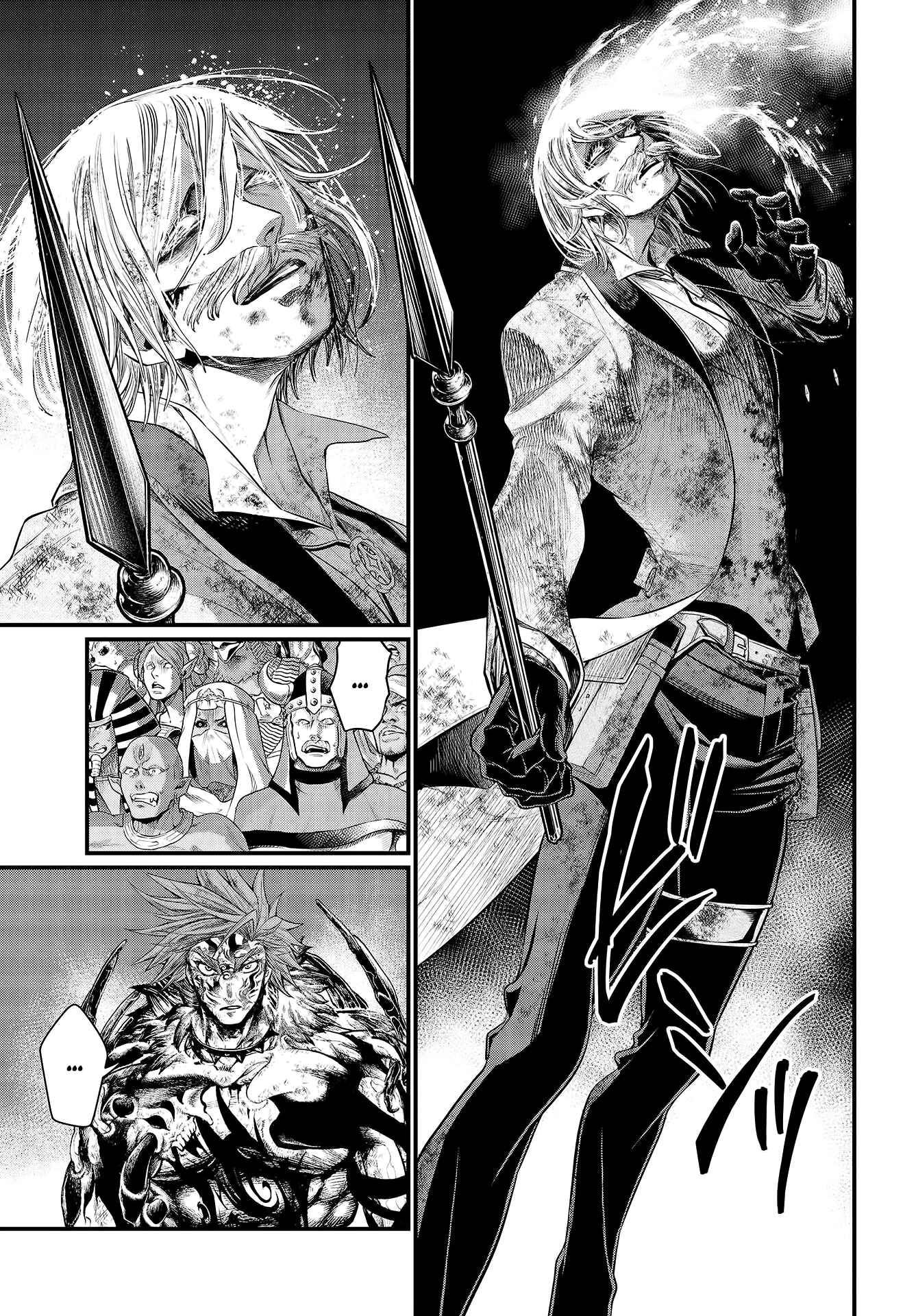Shuumatsu no Valkyrie Chapter 29 page 26