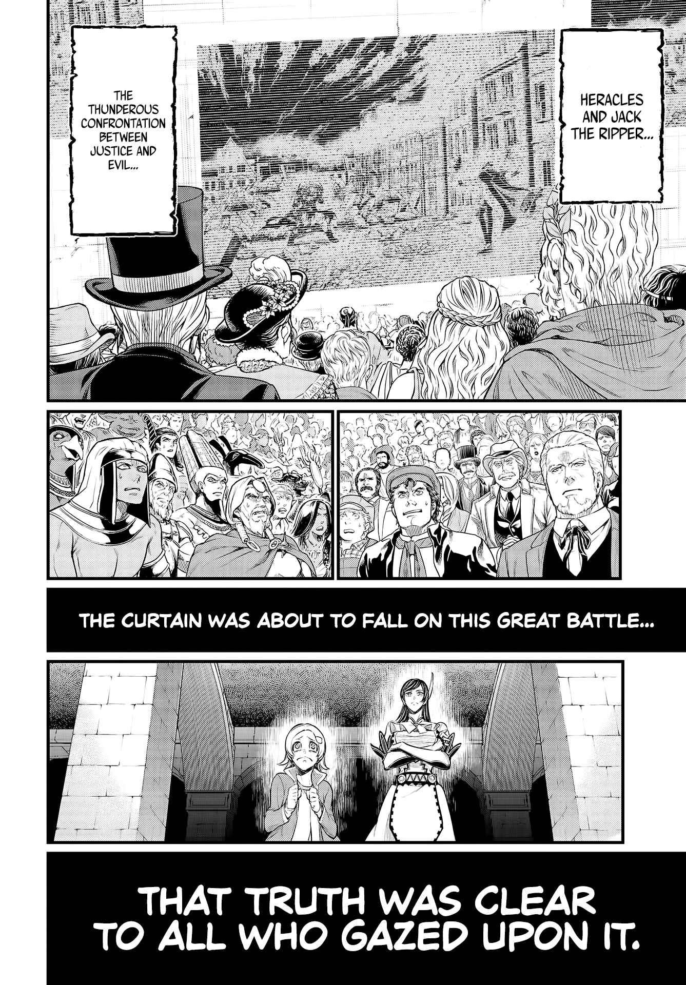 Shuumatsu no Valkyrie Chapter 29 page 5