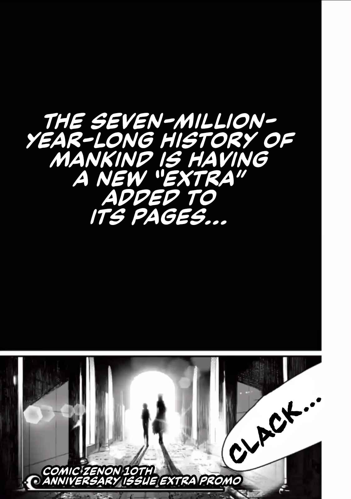 Shuumatsu no Valkyrie Chapter 37.5 page 0
