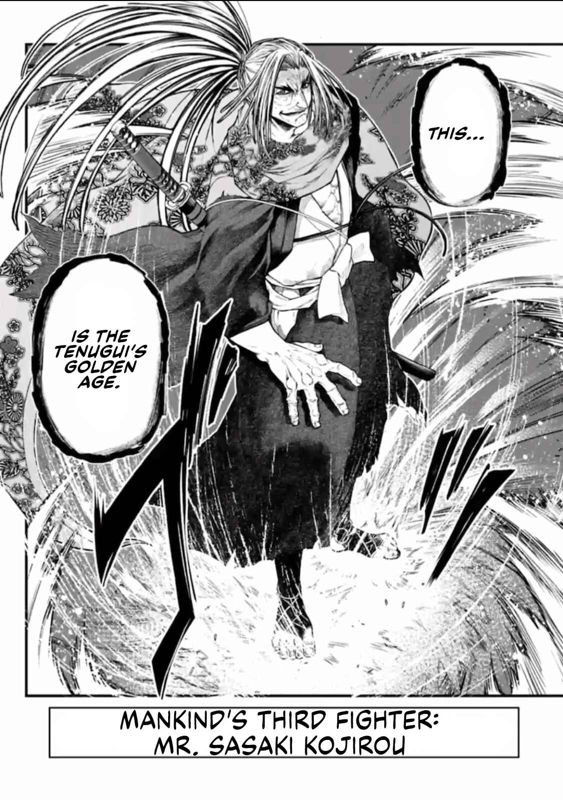 Shuumatsu no Valkyrie Chapter 37.5 page 5