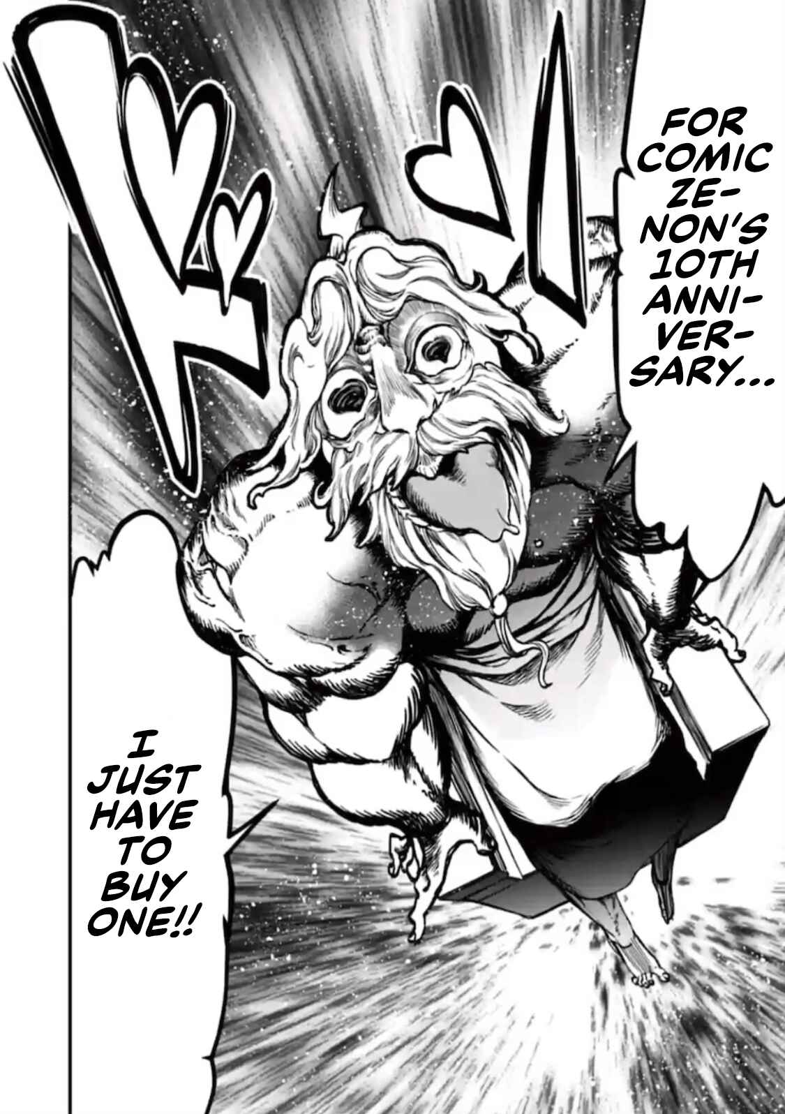 Shuumatsu no Valkyrie Chapter 37.5 page 8