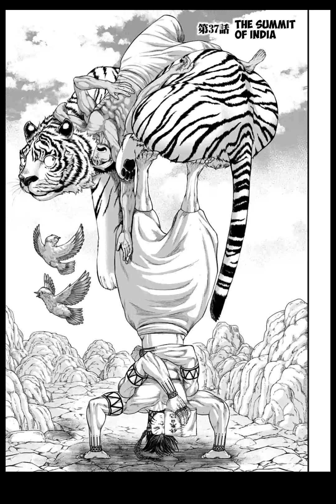 Shuumatsu no Valkyrie Chapter 37 page 0
