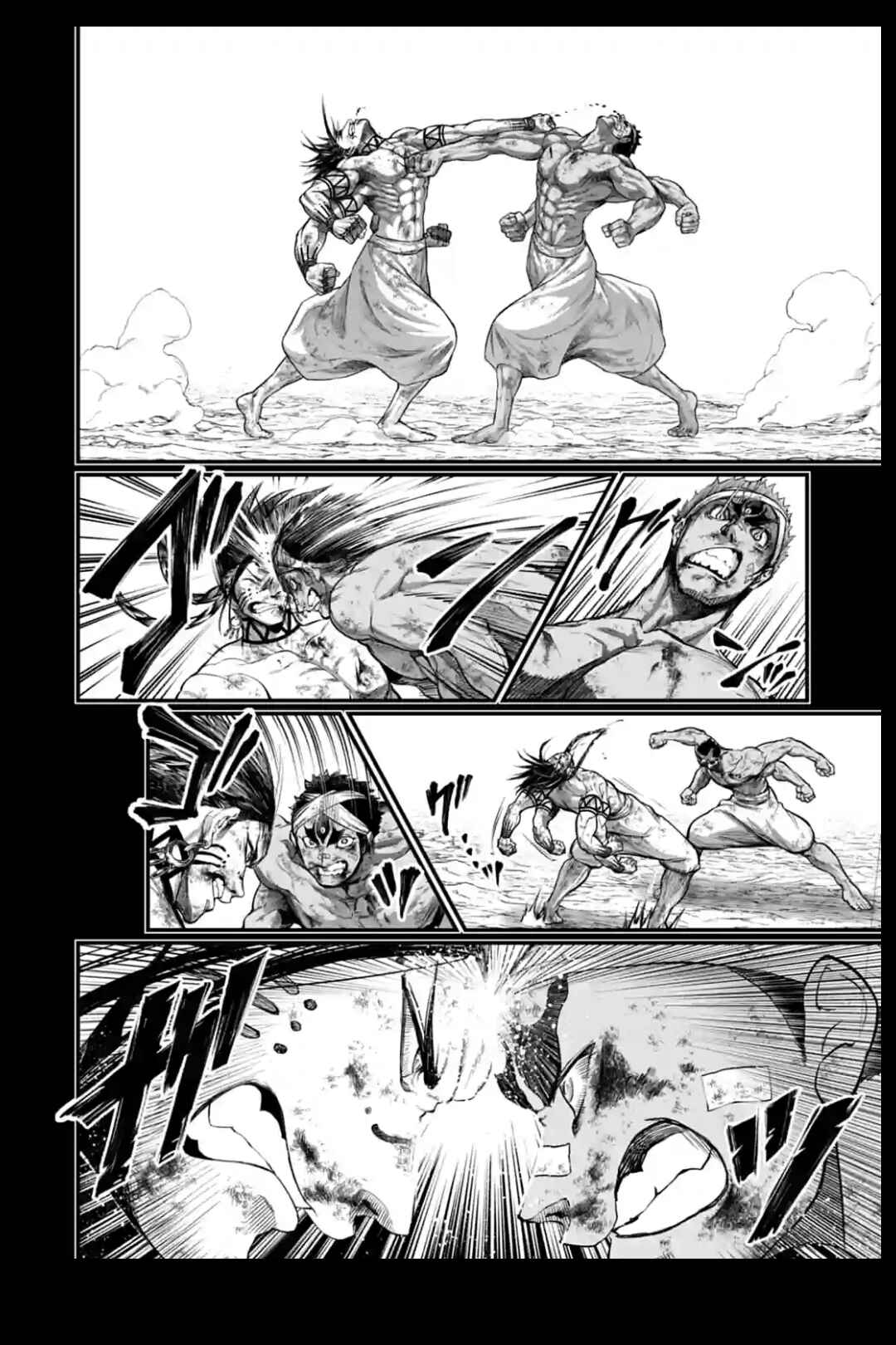 Shuumatsu no Valkyrie Chapter 37 page 23