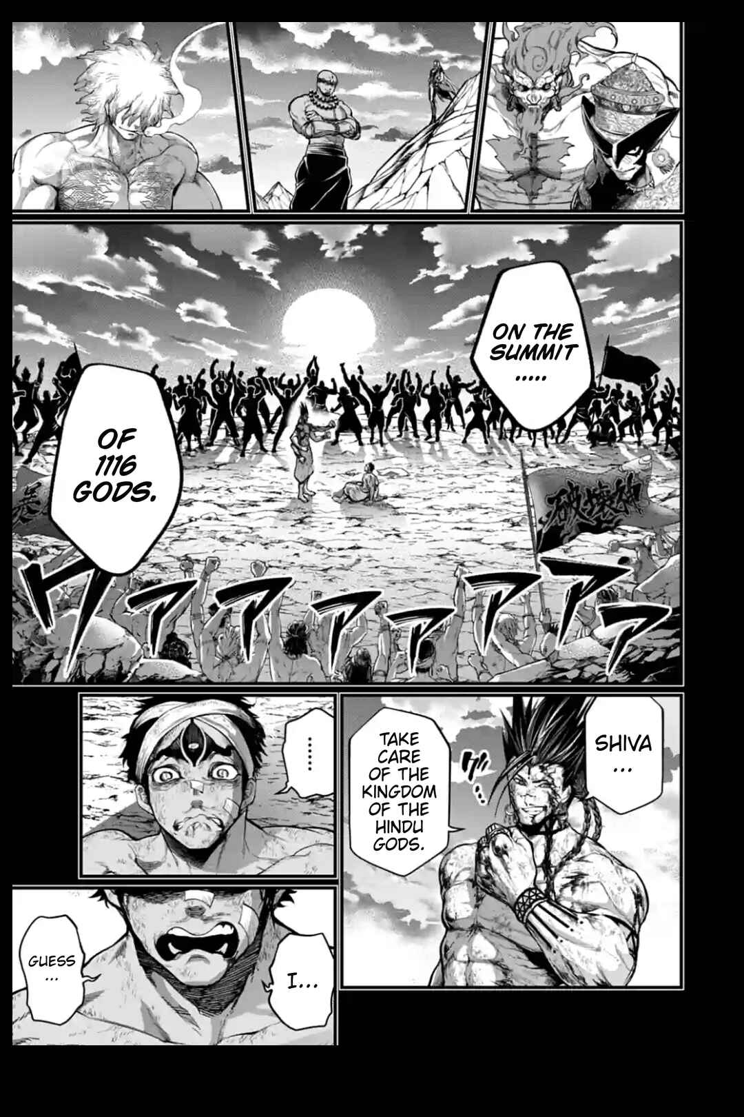 Shuumatsu no Valkyrie Chapter 37 page 38