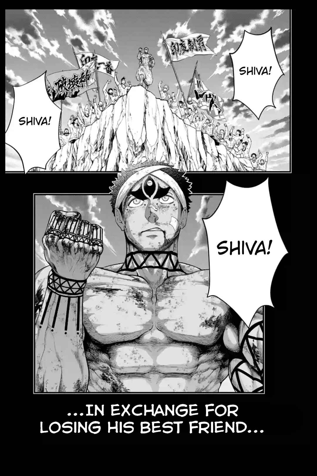 Shuumatsu no Valkyrie Chapter 37 page 42