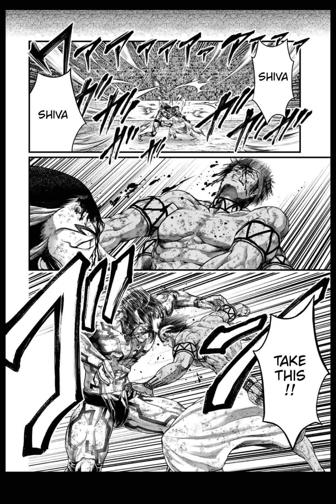Shuumatsu no Valkyrie Chapter 37 page 43