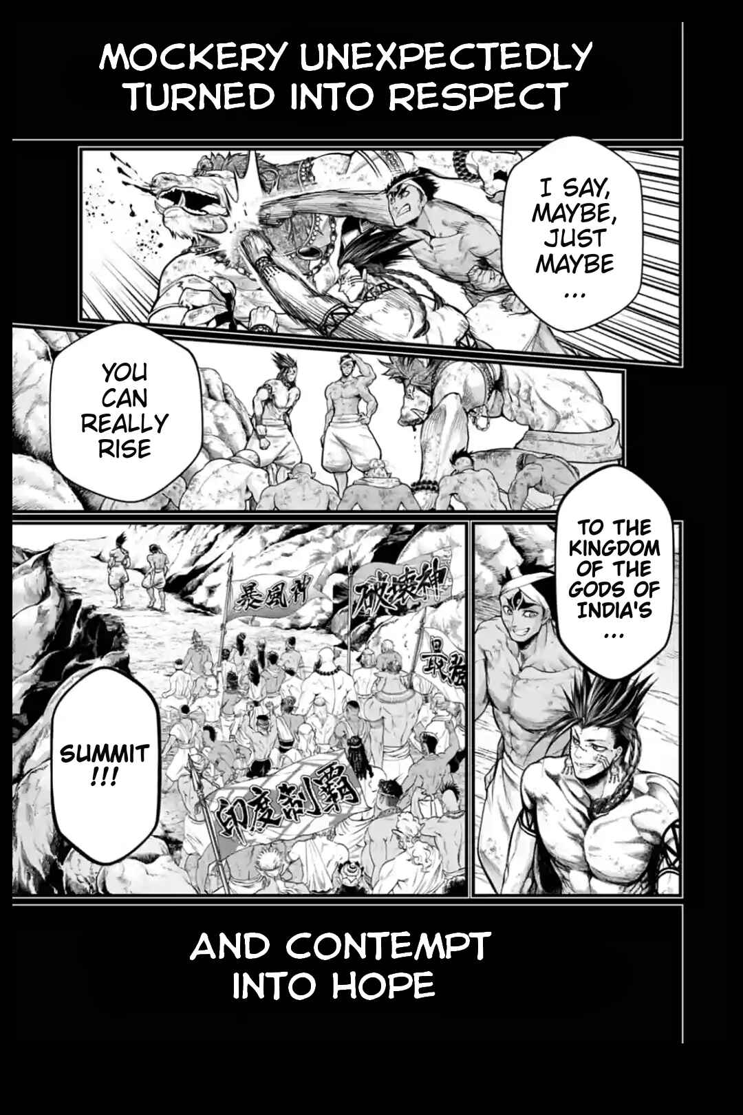 Shuumatsu no Valkyrie Chapter 37 page 4