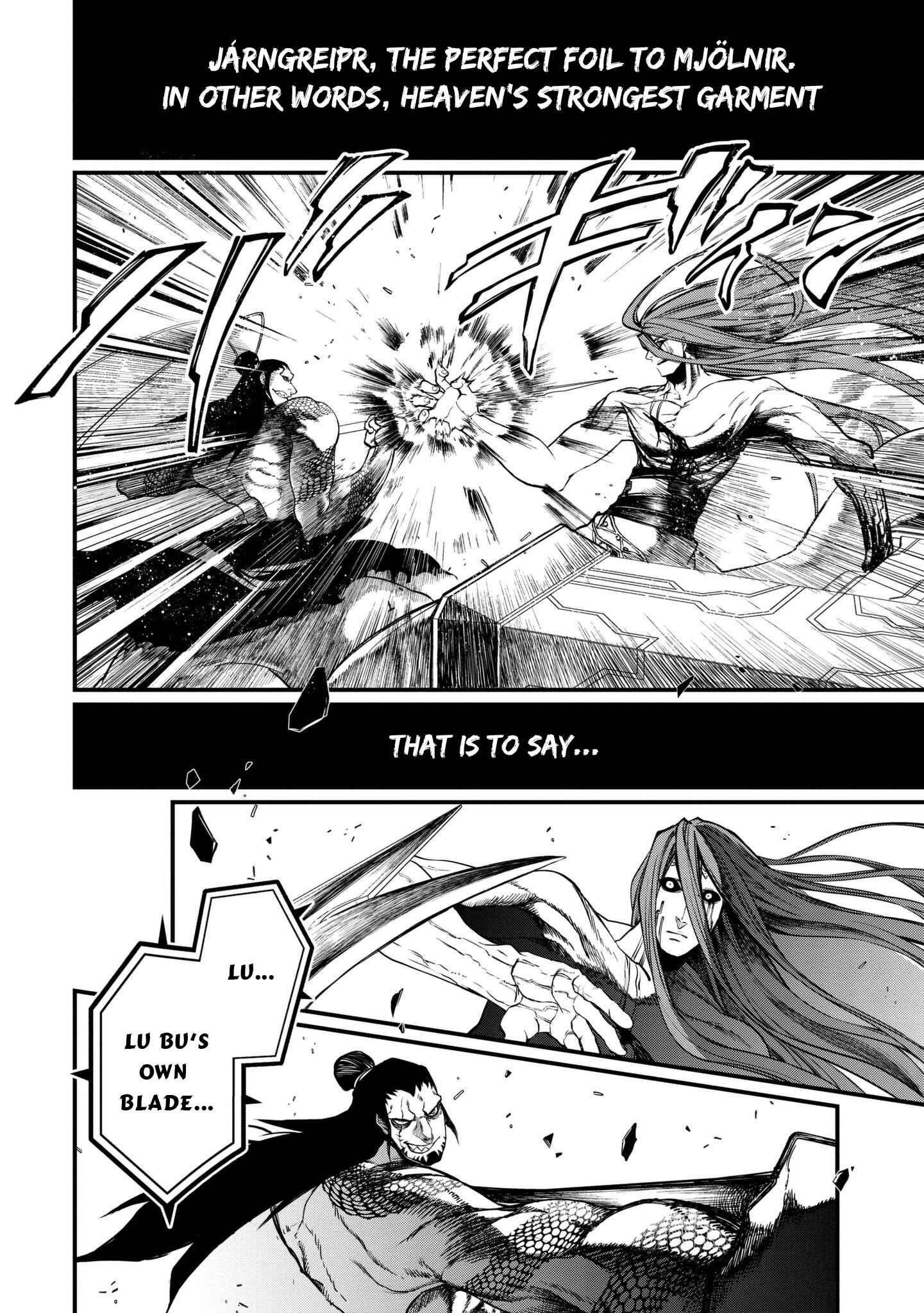 Shuumatsu no Valkyrie Chapter 4 page 1