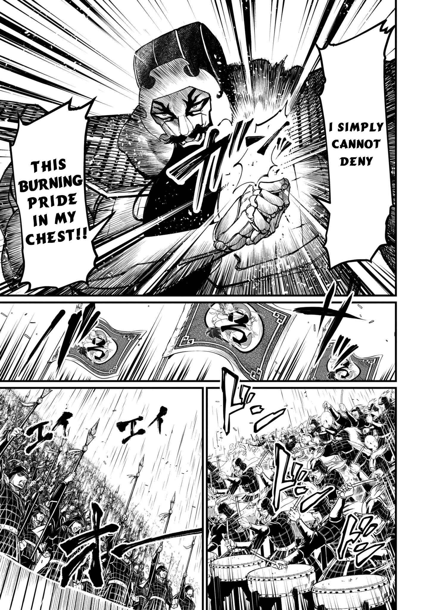 Shuumatsu no Valkyrie Chapter 4 page 4