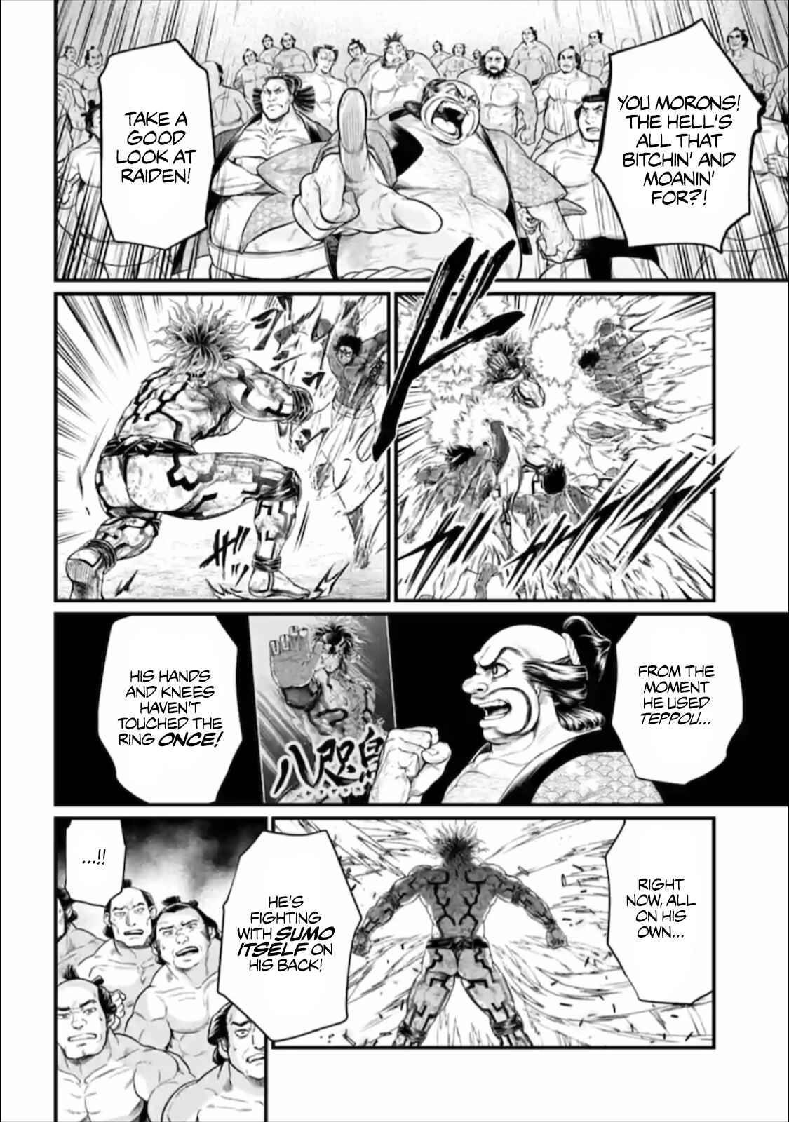 Shuumatsu no Valkyrie Chapter 41 page 16