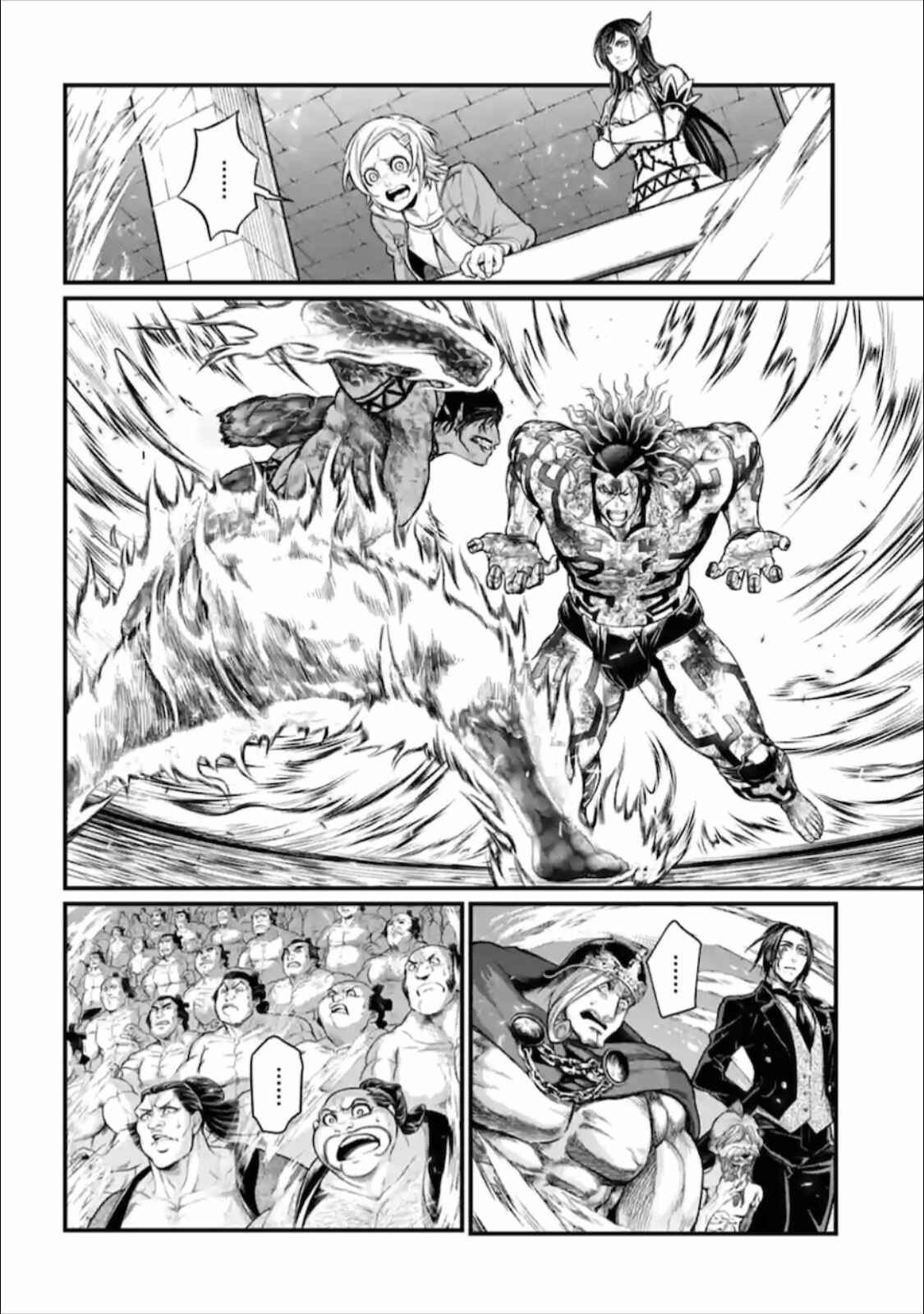 Shuumatsu no Valkyrie Chapter 41 page 2