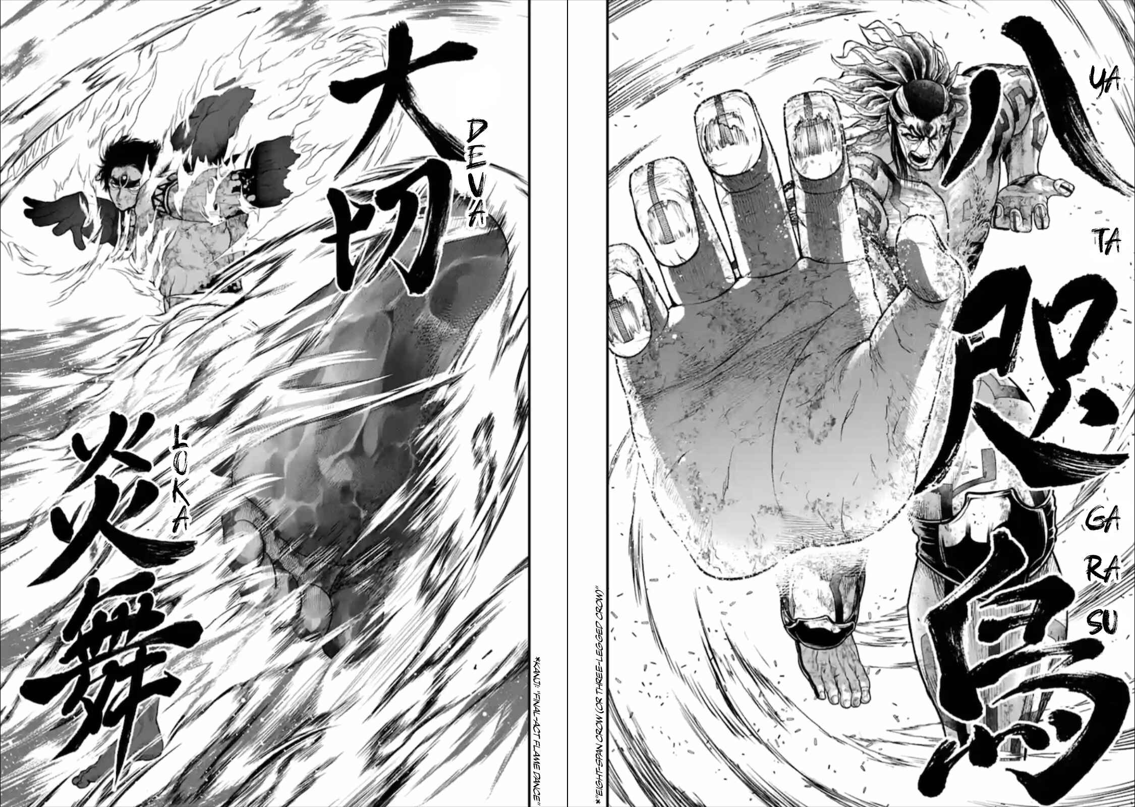 Shuumatsu no Valkyrie Chapter 41 page 29