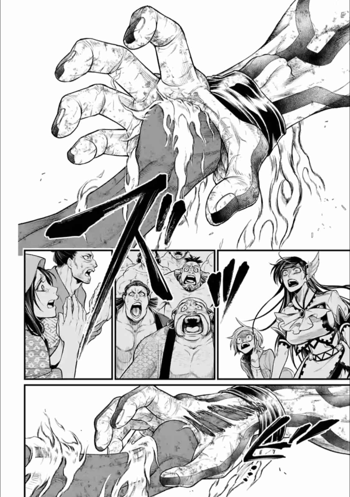 Shuumatsu no Valkyrie Chapter 41 page 30